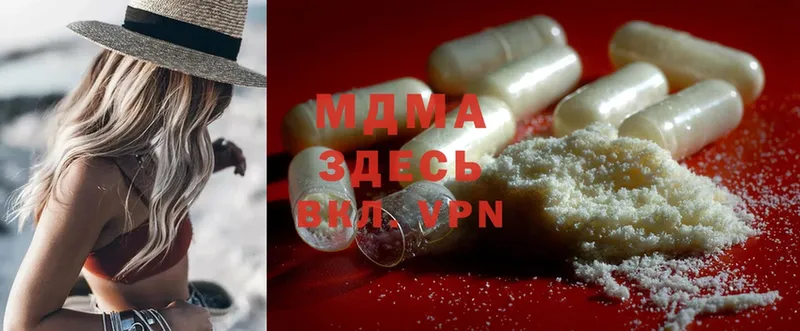 kraken зеркало  Пугачёв  MDMA VHQ 